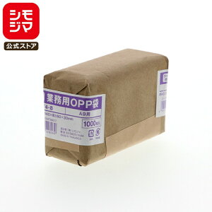 OPP A9 e[vt 1000 Ɩp  0.03×40×80+e[v30mm SWAN T 4-8 bsO VW}R[h006794617