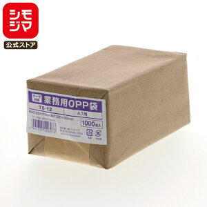 OPP A7 h gJ P񊣓dr2{TCY e[vt 1000 Ɩp  0.03×80×120+e[v30mm SWAN T 8-12 bsO VW}R[h006794618