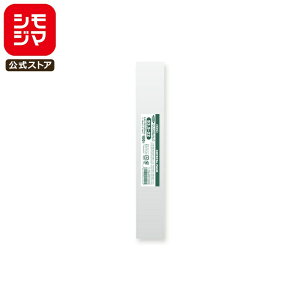 VW} HEIKO OPP Y 0.03 35×220mm M1`2{TCY e[vȂ 100  NX^pbN S 3.5-22 Ɩp bsO VW}R[h006733200