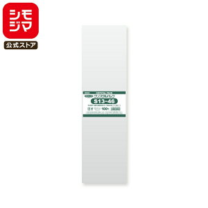 VW} HEIKO OPP Y 0.03 130×460mm e[vȂ 100  NX^pbN S 13-46 Ɩp bsO VW}R[h006734500