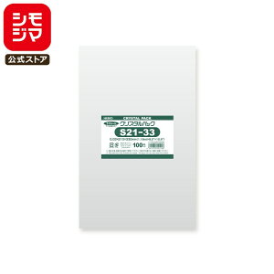 VW} HEIKO OPP Y 0.03 210×330mm ʐ^ChZ؃TCY e[vȂ 100  NX^pbN S 21-33 Ɩp bsO VW}R[h006735400