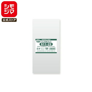 VW} HEIKO OPP Y 0.03 110×220mm qǂ}XNE߃}XNTCY e[vȂ 100  NX^pbN S 11-22 Ɩp bsO VW}R[h006738300