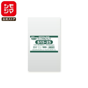 VW} HEIKO OPP Y 0.03 150×250mm A5pTCY e[vȂ 100  NX^pbN S 15-25 Ɩp bsO VW}R[h006738600