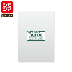 VW} HEIKO OPP Y 0.03 270×380mm B4 e[vȂ 100  NX^pbN S B4 Ɩp bsO VW}R[h006739300