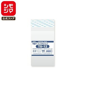 VW} HEIKO OPP Y 0.03 80×120+e[v40mm A7EhEg[fBOJ[hEP񊣓dr2{TCY e[vt 100  NX^pbN T 8-12 Ɩp bsO V