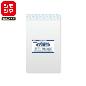 VW} HEIKO OPP Y 0.03 200×300+e[v40mm B5傫߃TCY e[vt 100  NX^pbN T 20-30 Ɩp bsO VW}R[h006741900