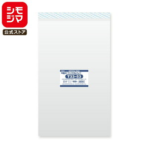 VW} HEIKO OPP Y 0.03 330×530+e[v40mm e[vt 100  NX^pbN T 33-53 Ɩp bsO VW}R[h006741400