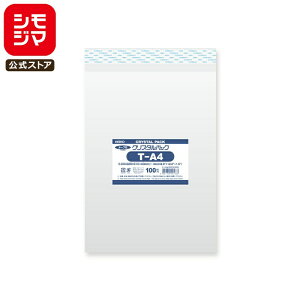 VW} HEIKO OPP Y 0.03 225×310+e[v40mm A4 e[vt 100  NX^pbN T A4 Ɩp bsO VW}R[h006743200