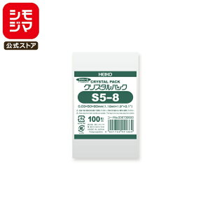 VW} HEIKO OPP Y 0.03 50×80mm B9 e[vȂ 100  NX^pbN S 5-8 Ɩp bsO VW}R[h006739500