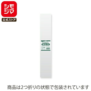 VW} HEIKO OPP Y 0.03 65×750mm e[vȂ 100  NX^pbN S 6.5-75 Ɩp bsO VW}R[h006739600