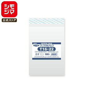 VW} HEIKO OPP Y 0.03 160×220+e[v40mm A5 e[vt 100  NX^pbN T 16-22 Ɩp bsO VW}R[h006758600