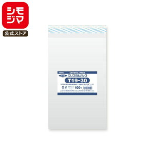 VW} HEIKO OPP Y 0.03 190×300+e[v40mm e[vt 100  NX^pbN T 19-30 Ɩp bsO VW}R[h006744800