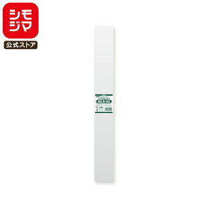 VW} HEIKO OPP Y 0.03 55×450mm e[vȂ 100  NX^pbN S 5.5-45 Ɩp bsO VW}R[h006750000