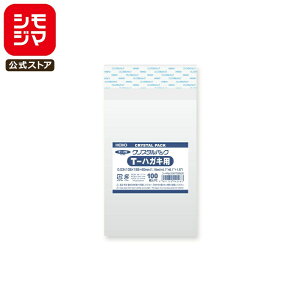 VW} HEIKO OPP Y 0.03 105×155+e[v40mm ͂Eʐ^KGTCY e[vt 100  NX^pbN T nKLp Ɩp bsO VW}R[h006758500