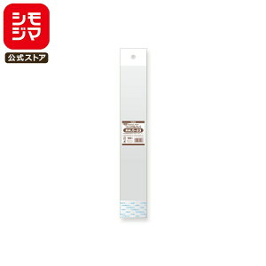 yYzOPP  wb_[t 100 NX^pbN 0.03×45×230+wb_[30+e[v30mm/a:8mm VW} HEIKO H 4.5-23