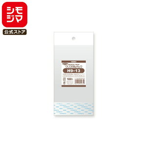 yYzOPP  wb_[t 100 NX^pbN 0.03×90×130+wb_[30+e[v30mm/a:8mm VW} HEIKO H 9-13