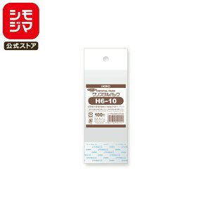 �y���Y�zOPP�� ������ A8�p �w�b�_�[�t�� 100���� �N���X�^���p�b�N ��0.03×��60×��100+�w�b�_�[30+�e�[�v30mm/���a:8mm �V���W�} HEIKO H 6-10