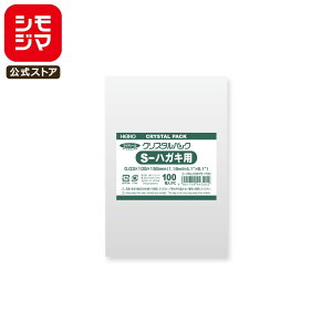 VW} HEIKO OPP Y 0.03 105×155mm ͂Eʐ^KGTCY e[vȂ 100  NX^pbN S nKLp Ɩp bsO VW}R[h006751700