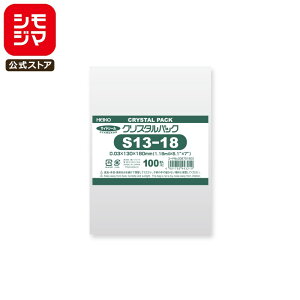 VW} HEIKO OPP Y 0.03 130×180mm ʐ^2LTCY e[vȂ 100  NX^pbN S 13-18 Ɩp bsO VW}R[h006751800