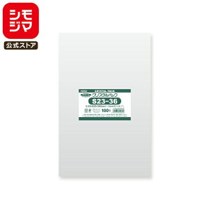 VW} HEIKO OPP Y 0.03 230×360mm A4傫߃TCY e[vȂ 100  NX^pbN S 23-36 Ɩp bsO VW}R[h006748100