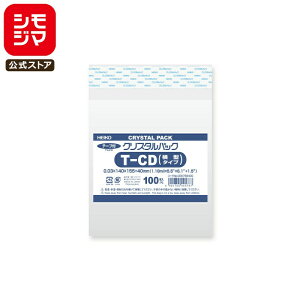 VW} HEIKO OPP Y 0.03 140×155+e[v40mm CDp(^)TCY e[vt 100  NX^pbN T CD(^) Ɩp bsO VW}R[h006758400