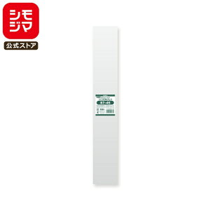 VW} HEIKO OPP Y 0.03 70×450mm e[vȂ 100  NX^pbN S 7-45 Ɩp bsO VW}R[h006761100