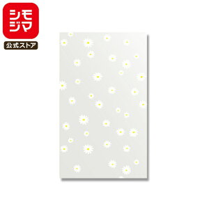 yyVX[p[Z[zOPP  50 NX^pbN SS u[ VW} HEIKO