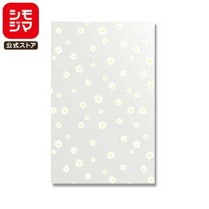 yyVX[p[Z[zOPP  50 NX^pbN S-1 u[ VW} HEIKO