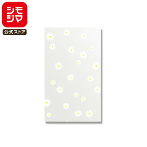 yyVX[p[Z[zOPP  50 NX^pbN 4S u[ VW} HEIKO