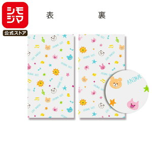 yyVX[p[Z[zOPP  50 NX^pbN 3S Aj}tFCX VW} HEIKO