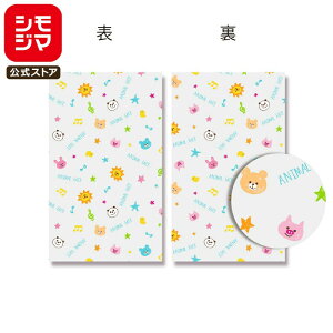 yyVX[p[Z[zOPP  50 NX^pbN SS Aj}tFCX VW} HEIKO