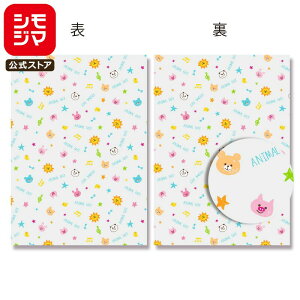 yyVX[p[Z[zOPP  50 NX^pbN M-1 Aj}tFCX VW} HEIKO