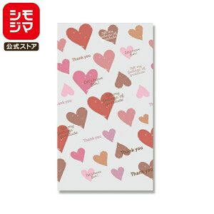 HEIKO OPP  NX^pbN 3S X[L[n[g 50 킢 bsO n[g