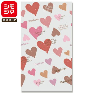 HEIKO OPP  NX^pbN M-1 X[L[n[g 50 킢 bsO n[g