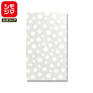 OPP  50 NX^pbN SS t[W VW} HEIKO