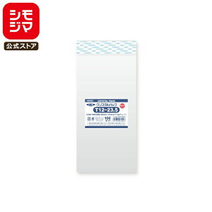 VW} HEIKO OPP Y 0.04  120×235+e[v30mm 3TCY(A4O܂) e[vt 100  NX^pbN 04T 12-23.5 Ɩp bsO VW}R[h006769250