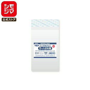 VW} HEIKO OPP Y 0.04  105×155+e[v40mm ͂Eʐ^KGTCY e[vt 100  NX^pbN 04T nKLp Ɩp bsO VW}R[h006769260