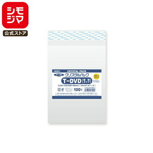 VW} HEIKO OPP Y 0.03 153×205+e[v40mm DVDp(c^)E~j^I(25cmp)TCY e[vt 100  NX^pbN B T DVD(c^^Cv) Ɩp bsO VW}