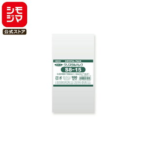 VW} HEIKO OPP Y 0.03 80×150mm 100mlh{hNTCY e[vȂ 100  NX^pbN S 8-15 Ɩp bsO VW}R[h006751110