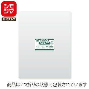 VW} HEIKO OPP Y 0.03 450×700mm Wp[E_EWPbgTCY e[vȂ 50  NX^pbN S 45-70 Ɩp bsO VW}R[h006762601