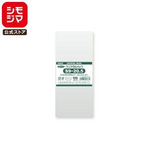 VW} HEIKO OPP Y 0.03 90×205mm 4TCY e[vȂ 100  NX^pbN S 9-20.5 Ɩp bsO VW}R[h006751510