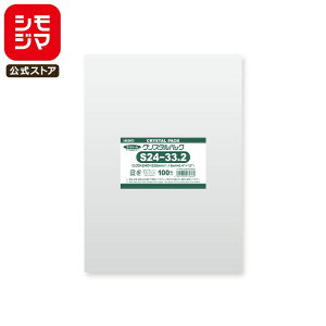 VW} HEIKO OPP Y 0.03 240×332mm p2TCY(A4傫) e[vȂ 100  NX^pbN S 24-33.2 Ɩp bsO VW}R[h006752820