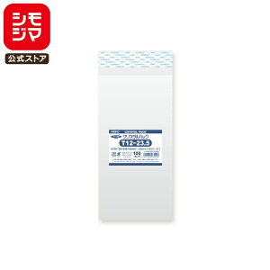 VW} HEIKO OPP Y 0.03 120×235+e[v40mm 3TCY(A4O܂) e[vt 100  NX^pbN T 12-23.5 Ɩp bsO VW}R[h006740830