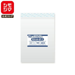 VW} HEIKO OPP Y 0.03 216×277+e[v40mm p3TCYEʐ^Z e[vt 100  NX^pbN T 21.6-27.7 Ɩp bsO VW}R[h006740920