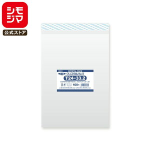 VW} HEIKO OPP Y 0.03 240×332+e[v40mm p2TCY(A4傫) e[vt 100  NX^pbN T 24-33.2 Ɩp bsO VW}R[h006741010