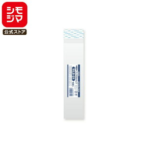 VW} HEIKO OPP Y 0.03 55×210+e[v40mm e[vt 100  NX^pbN T 5.5-21 Ɩp bsO VW}R[h006753502