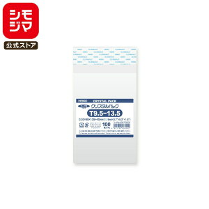 VW} HEIKO OPP Y 0.03 95×135+e[v40mm B7Eʐ^LTCY e[vt 100  NX^pbN T 9.5-13.5 Ɩp bsO VW}R[h006753505