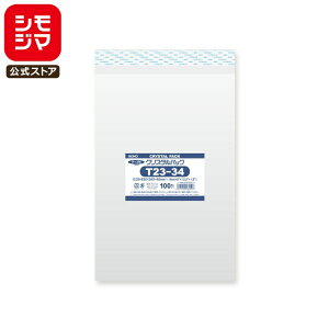 VW} HEIKO OPP Y 0.03 230×340+e[v40mm A4pTCY e[vt 100  NX^pbN T 23-34 Ɩp bsO VW}R[h006753510