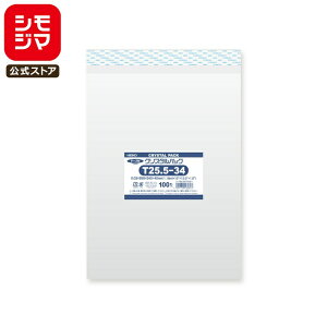 VW} HEIKO OPP Y 0.03 255×340+e[v40mm e[vt 100  NX^pbN T 25.5-34 Ɩp bsO VW}R[h006753511