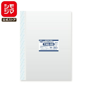 VW} HEIKO OPP Y 0.03 460×600+e[v40mm A2pTCY e[vt 50  NX^pbN T 46-60 Ɩp bsO VW}R[h006753517